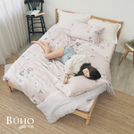 BUHO 台製300織100%TENCEL&trade;純天絲&trade;單人床包+雙人被套三件組-(多款任選), , large
