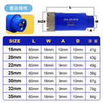 鉅玉經典｜M10 釬焊鑽石管 砂輪機 切割機 角磨機 鑽孔獸 開孔器 30mm SUC-30, , large