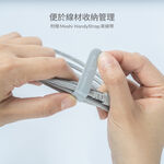 Moshi Integra USB-C to USB-C 240W/480Mbps 充電傳輸編織線 (3m), , large