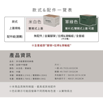 【Y HOUSE】Multi-function foldable storage box for camping, outdoor, side-opening, cart - beige, , large