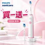 【Philips 飛利浦】聲波震動牙刷/電動牙刷 HX3226 粉色, , large