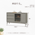 【Hampton 漢汀堡】洛卡克5尺碗盤櫃下座, , large