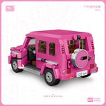 LOZ微型積木粉色越野車, , large