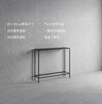 【 SHAONIANNA.TW 】打造時尚工業風空間、鐵架、鐵桌、80*30*70公分, , large