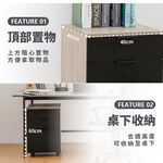 公文櫃 三抽櫃 抽屜櫃 桌下收納櫃 收納櫃 DR264, 白橡木+黑色, large