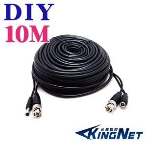 【KingNet】 專業版 10米 10公尺 DIY 懶人線 方便穩定 影像+電源 二合一
