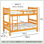【唯熙傢俱】哈特檜木色3尺全欄雙層床, , large