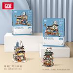 LOZ微型積木水產店, , large