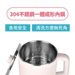 【羅蜜歐 ROMEO】 輕鬆料理鍋 霧粉, , large