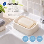 【HIYASU日安工坊】肥皂海綿濾水盒, , large