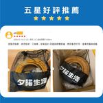 《台灣製造》露營動力線-燈-5米-10米-15米-熱銷-夕陽-2P-二插頭延長線, , large