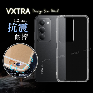 VXTRA POCO M8s 5G 防摔氣墊保護殼 空壓殼 手機殼