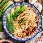橋頭重慶小麵調料 麻辣 餐飲裝 3600g, , large