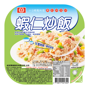 桂冠蝦仁炒飯