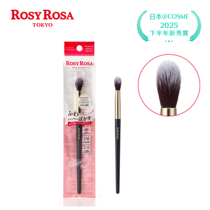 [千康嚴選] ROSY ROSA 立體柔光暈染刷1入 NEW