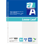 【DOUBLE A】A4活頁紙-兩段式內頁80入-#DALL17001, , large
