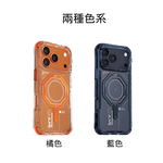 【山水之寶】Skinarma iPhone 17Pro/17Promax手機殼Magma 質感金屬磁吸防摔手機殼附掛繩環 原廠公司貨, , large