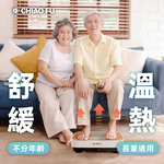 【巧福】溫熱垂直律動機 UC-997 /贈彈力繩, , large