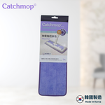 【THE LOEL】Catchmop Magic Mop Cloth (1-pack & 4-pack) / Easily absorbs dust, hair, pet hair, etc., , large