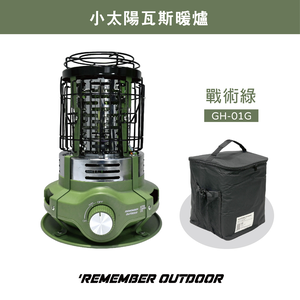 Gas heater