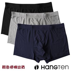Hangten舒適涼感透氣平口褲-M(顏色隨機出貨)