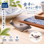 【HIYASU日安工坊】日式筷架 海豚, , large
