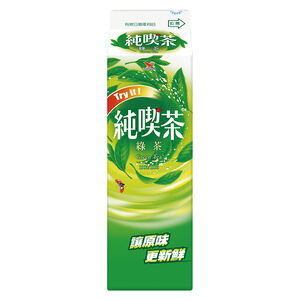 Green Tea