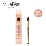 [千康嚴選]MilleF&eacute;e 極致觸感401雙頭眼影刷1入 (EC限定), , large