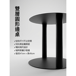 【 SHAONIANNA.TW 】金屬小茶几｜迷你圓形客廳茶几｜沙發邊几 簡約風, , large