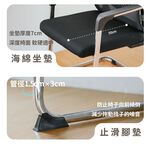 會議椅 辦公椅 培訓椅 麻將椅 電腦椅 椅子 弓形椅 工作椅 CH1415, 黑色, large