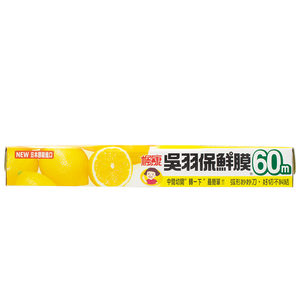 楓康吳羽保鮮膜量販包30cm*60M