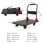 鉅玉經典｜工業級折疊手推車 GWT-500, , large