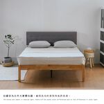 5呎雙人床架 實木雙人床架 鐵床架 軟包床頭板 BE282+BE286, 原木色+灰色絨布床頭, large
