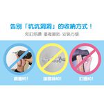 GS MALL  台灣製造 一組2入 無痕金屬小掛勾 小掛勾 掛勾 金屬勾 收納掛勾 勾子 收納勾 無痕勾, , large