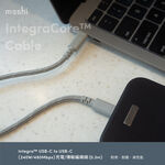 Moshi Integra USB-C to USB-C 240W/480Mbps 充電傳輸線 (0.3m)-灰 0.3m, , large