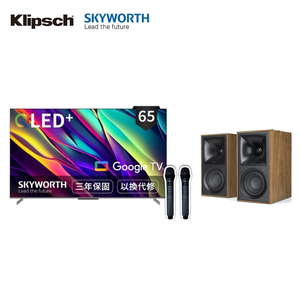Klipsch The Fives主動式喇叭+創維Skyworth 65Q750GK卡拉OK電視
