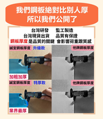 【誠宜居家】100x45x53公分 升級款加粗加厚(二層不鏽鋼置物架)-加強底部橫梁 收納架 不鏽鋼置物架 不銹鋼置物架 廚房不銹鋼置物架 置物架 家電架 廚房架 架子, , large