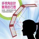 GS MALL 360度摺疊四面化妝鏡 附收納袋 摺疊鏡 補妝鏡 化妝鏡 四面鏡 隨身鏡 鏡子 四面化妝鏡, , large