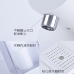 POLAR 普樂 2L即熱式飲水機 PL-601, , large