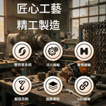 2噸3米-工業三角【HS-C/足米】, , large
