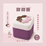 RICHOME甜點凳, , large