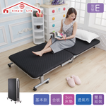 《Simple Life》Basic stepless folding bed-E, , large