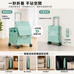 吾家有貓滑蓋BC款四輪折疊購物手推車 45L 任選, , large