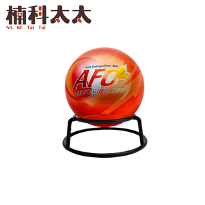 500克自動滅火球+支架 618-SFH500