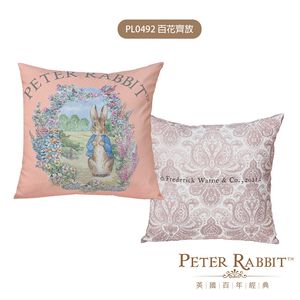 【世豐】PETER RABBIT 比得兔經典款超熱賣抱枕-百花齊放