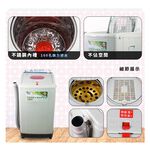 SPT 8kg Household Spin Dryer SPT-0880S, , large
