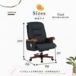 【Hampton 漢汀堡】麥諾斯仿皮辦公椅, , large