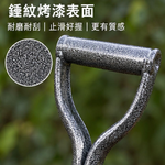 全鋼D把鏟子【方頭／0.83米／限宅】, , large