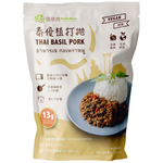 BASIL PORK, , large