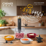 CHIMEI 奇美 多功能料理機 MX-12G2CX, , large